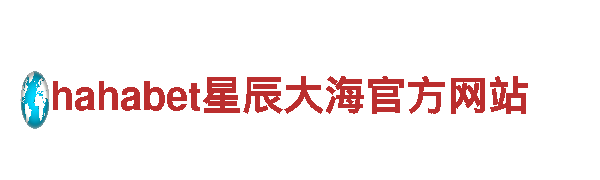 贝博艾弗森百度云下载钢铁制造-专业高品质钢铁制造厂家